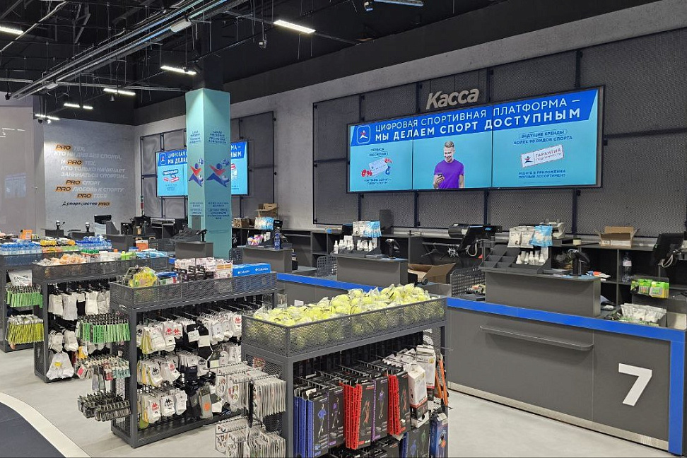 Один из крупнейших магазинов «Спортмастер PRO» открылся в МЕГЕ Теплый Стан (ФОТО) - №5