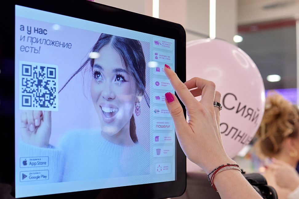 «Подружка» запустила доставку косметики из-за рубежа (ФОТО) - №4