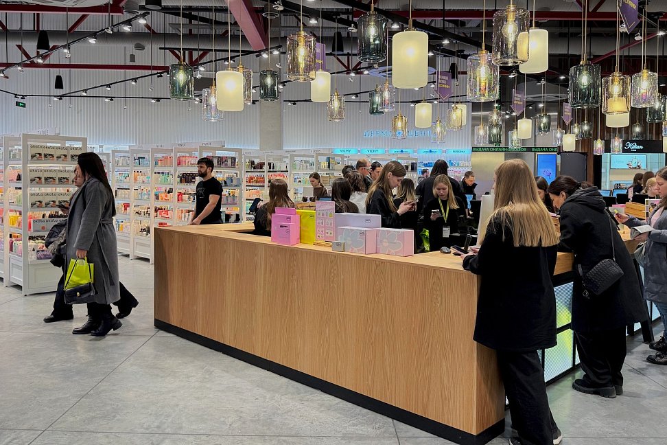 Новый магазин «Золотое Яблоко» открылся в МЕГЕ Белая Дача (ФОТО) - №2