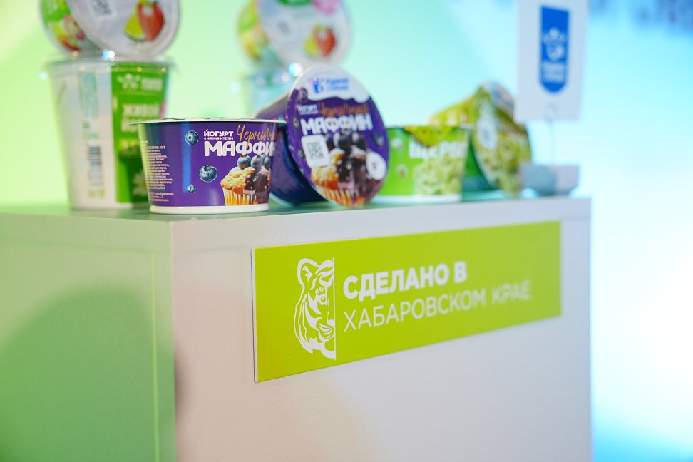 Х5 запустила первый на Дальнем Востоке РЦ «Пятёрочки» (ФОТО) - №16