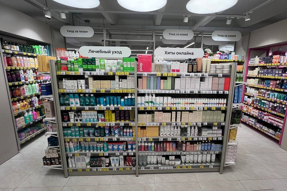 «Магнит» открыл в Москве магазин «М.Косметик» в обновленном концепте (ФОТО) - №2