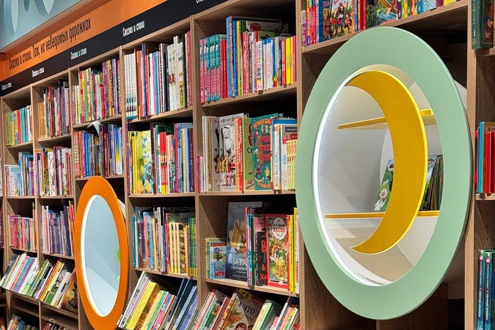 «Читай-город» открыл в Симферополе первый магазин в новом концепте (ФОТО) - №3