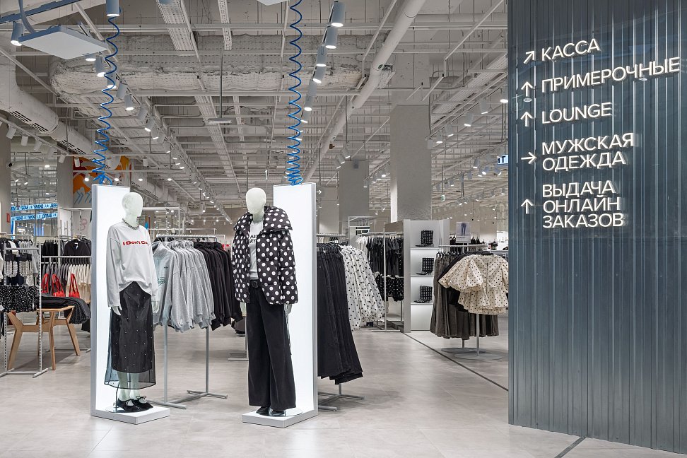 Befree открыл крупнейший флагман сети (ФОТО) - №20